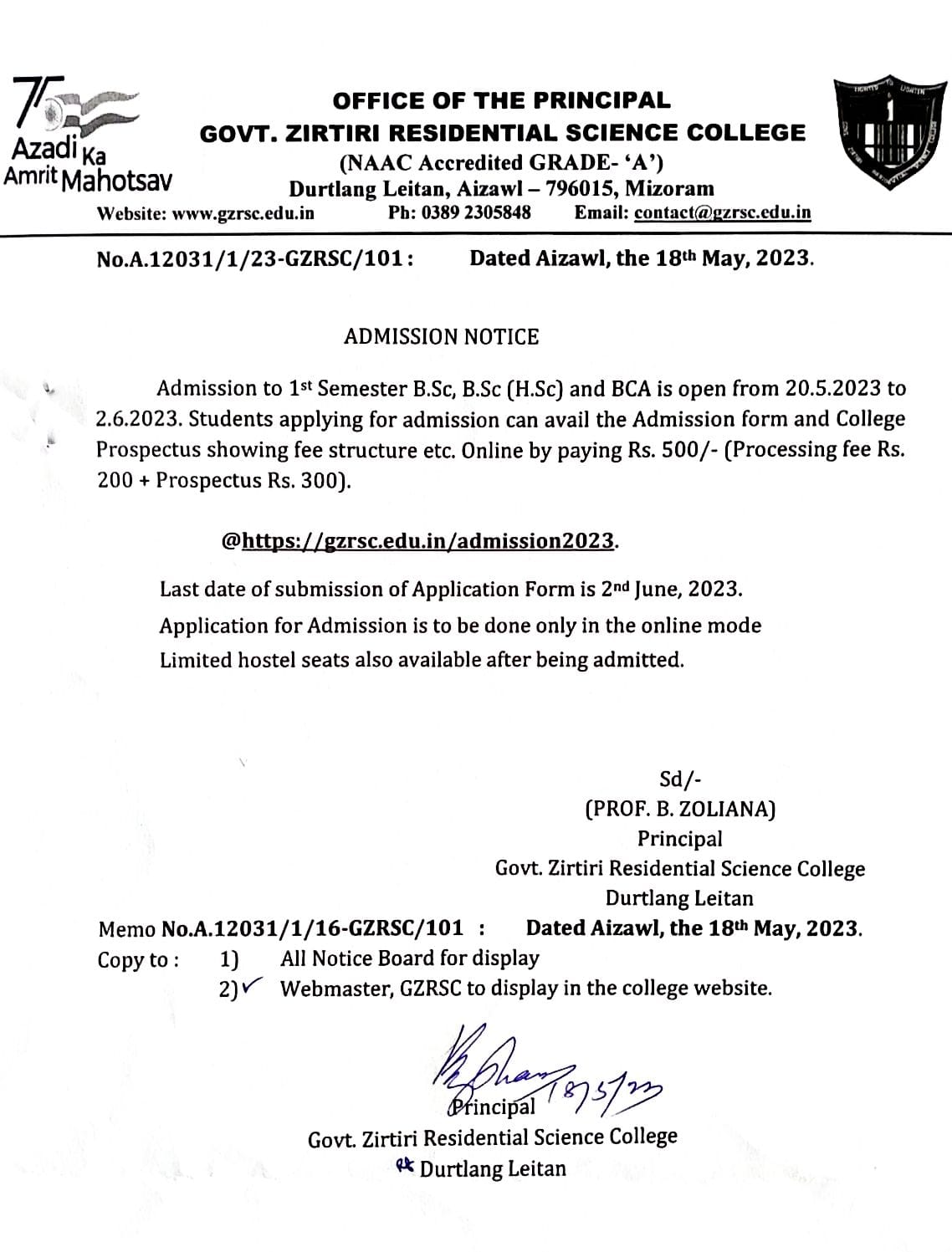 admission notice 2023